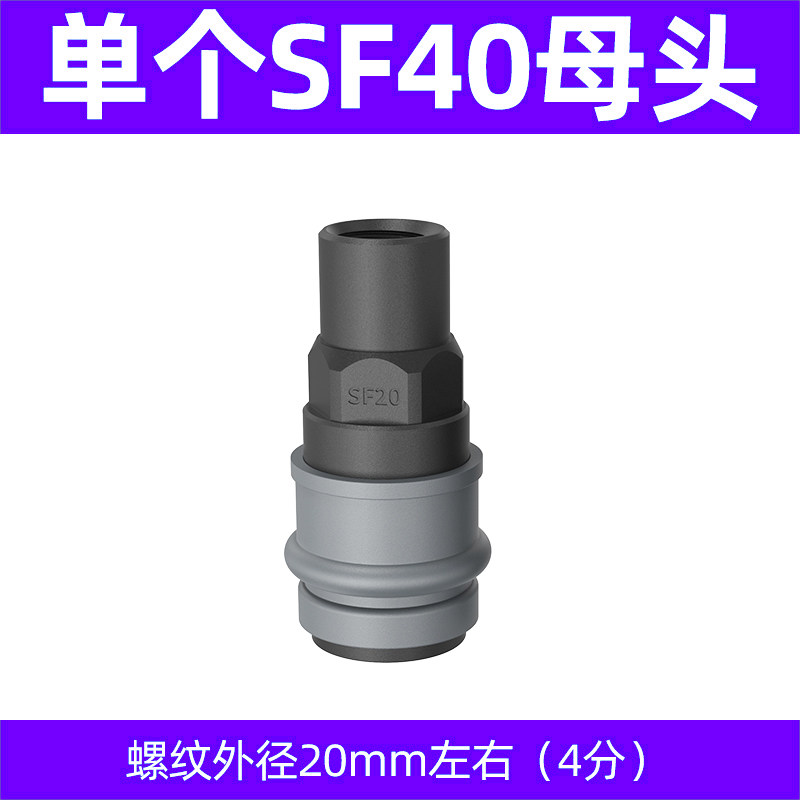 Variant 5948651071038