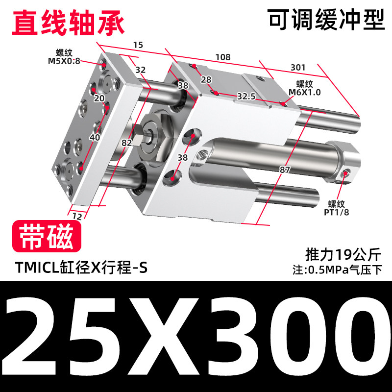 Variant 5933451446960