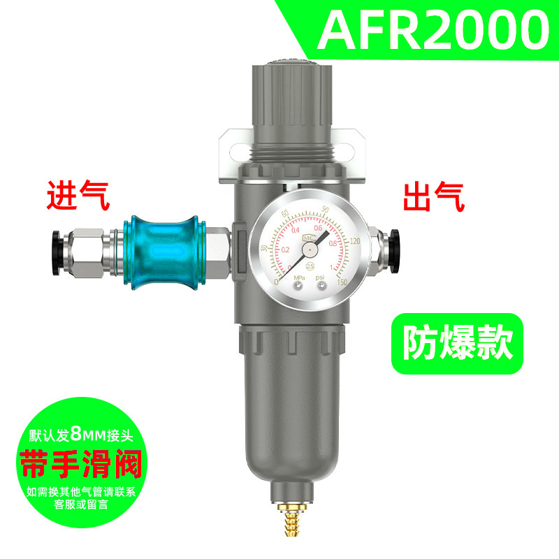 Variant 6007046754497
