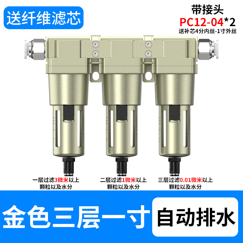 Variant 5820573748976