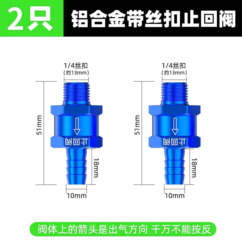 Variant 5799245633616