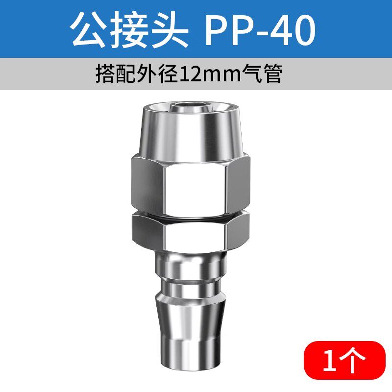 Variant 6007159535887