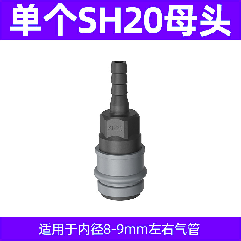 Variant 5948651071006