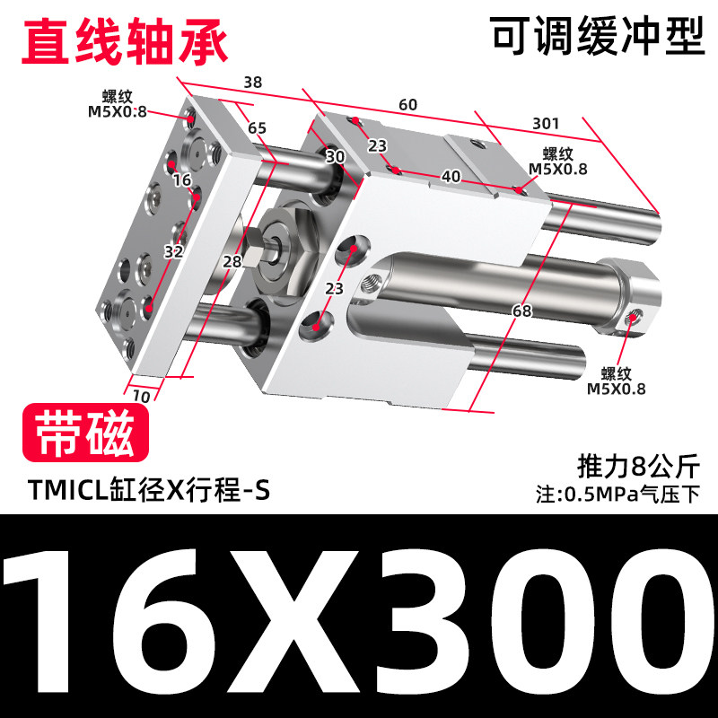 Variant 5933451446952