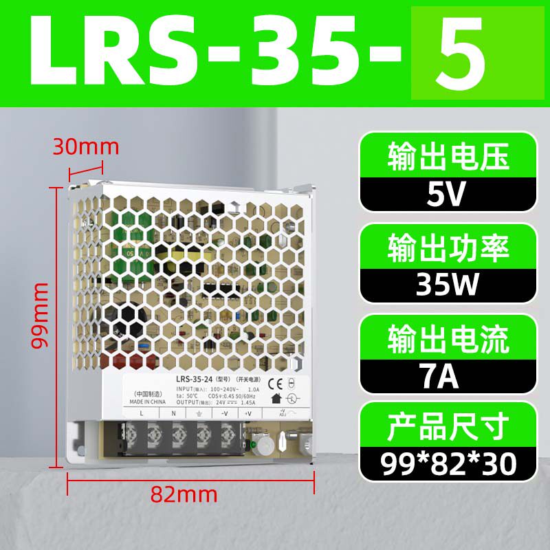 Variant 5795709617329