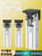 旋转气缸铰炼侧姿组反转气缸小型气动直角转角气缸HC3240FC 2020H