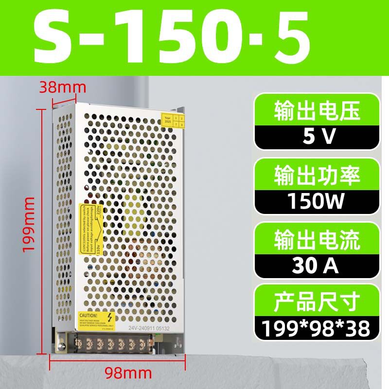 Variant 5999003162085