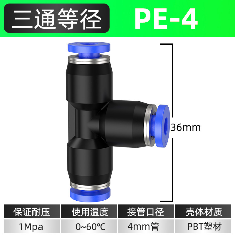 Variant 5926078411470