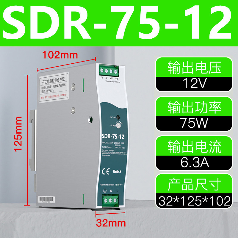 Variant 5970645026371