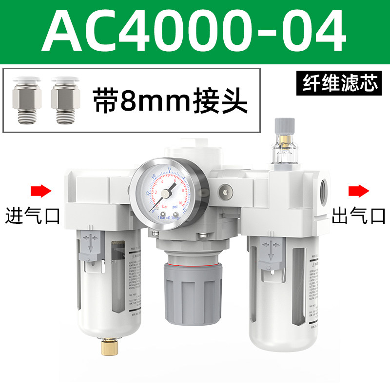 Variant 5947422278818