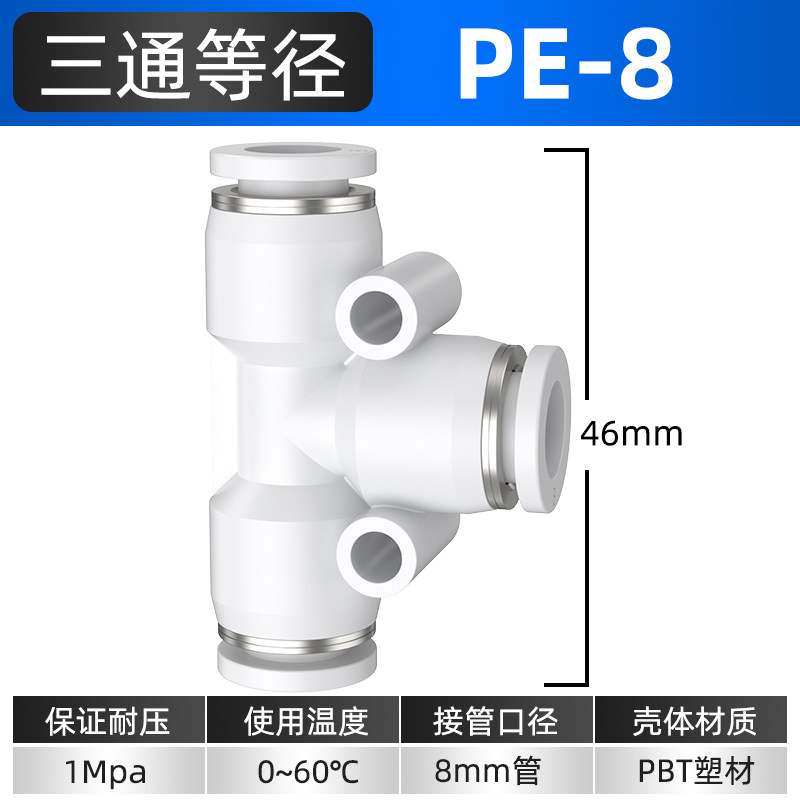 Variant 5976007910147