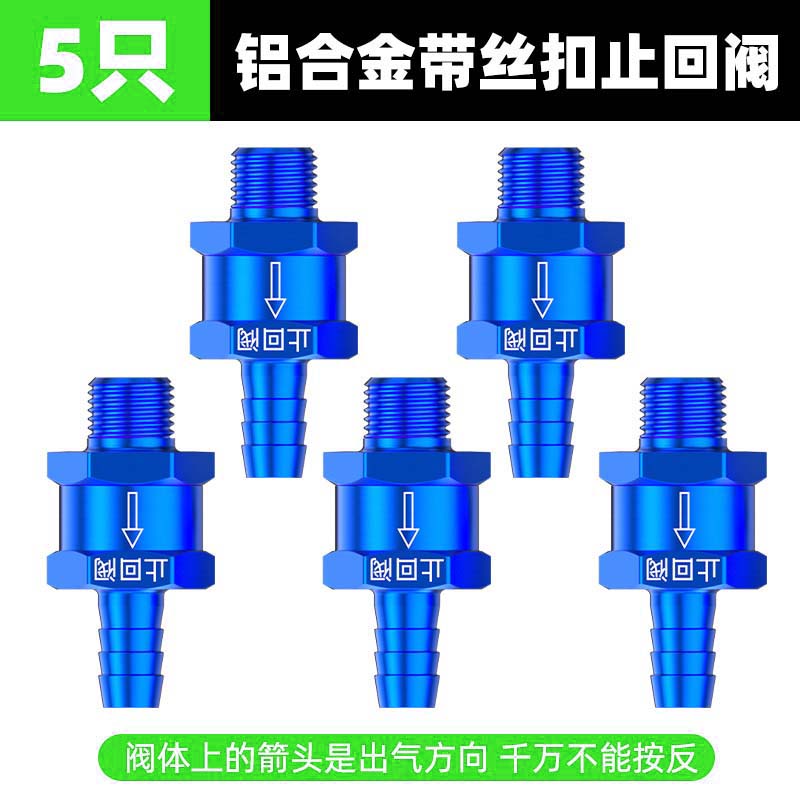 Variant 5799245633617