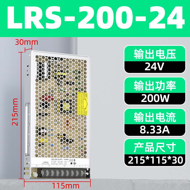 Variant 5795674769836