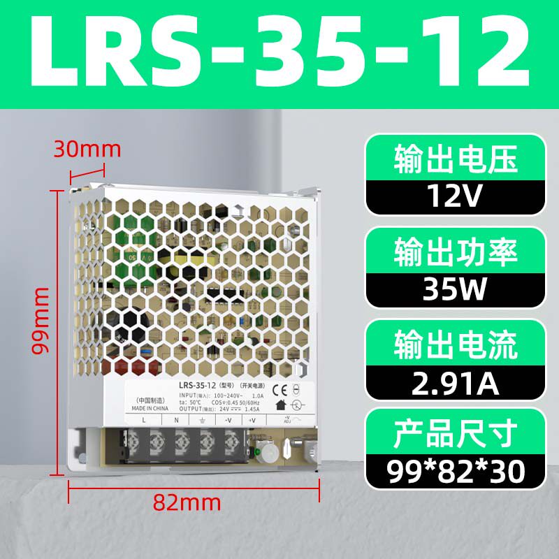 Variant 5795674769823