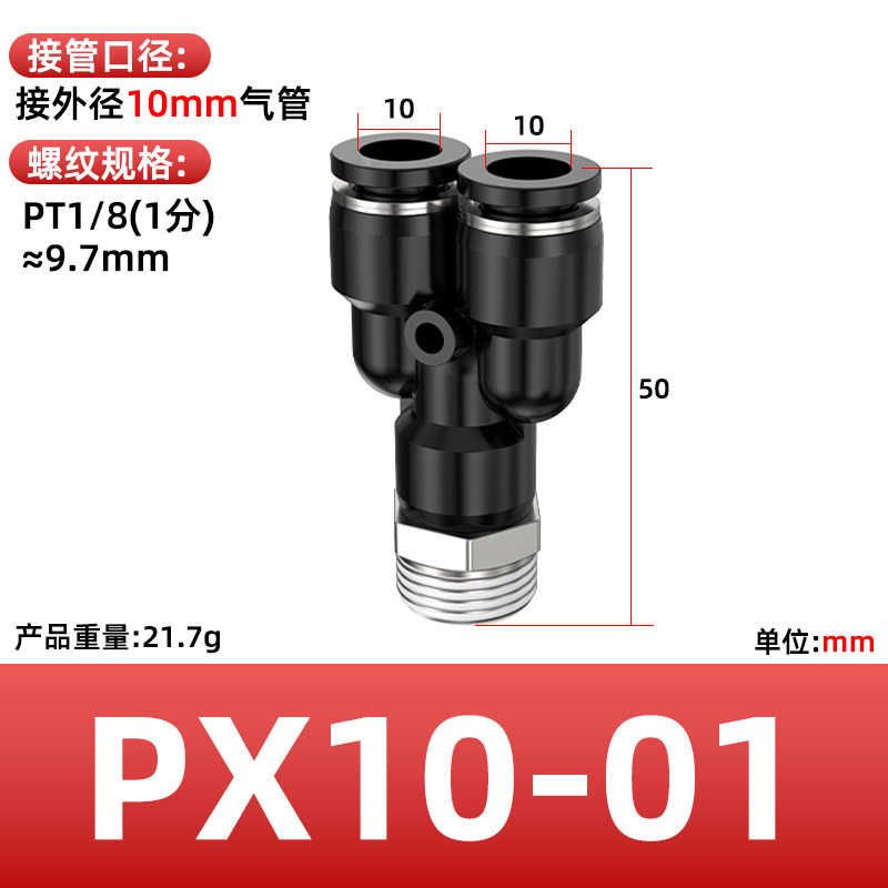 Variant 5993292439758