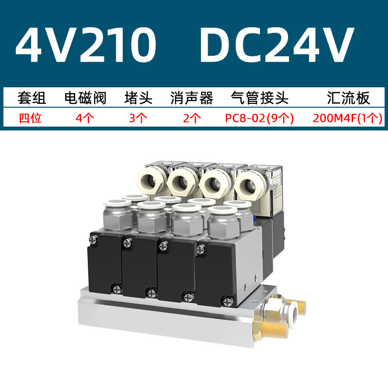 Variant 5802424757519