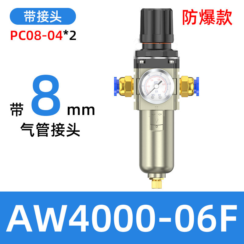 Variant 5842051473403