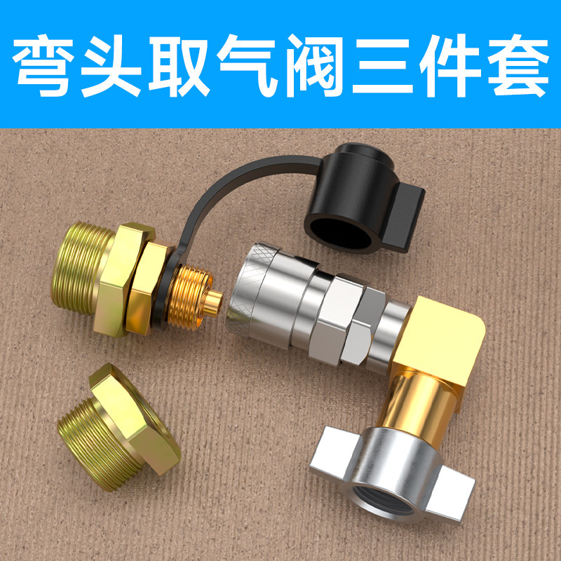Variant 5800166317281