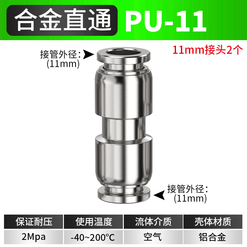 Variant 5817456108027