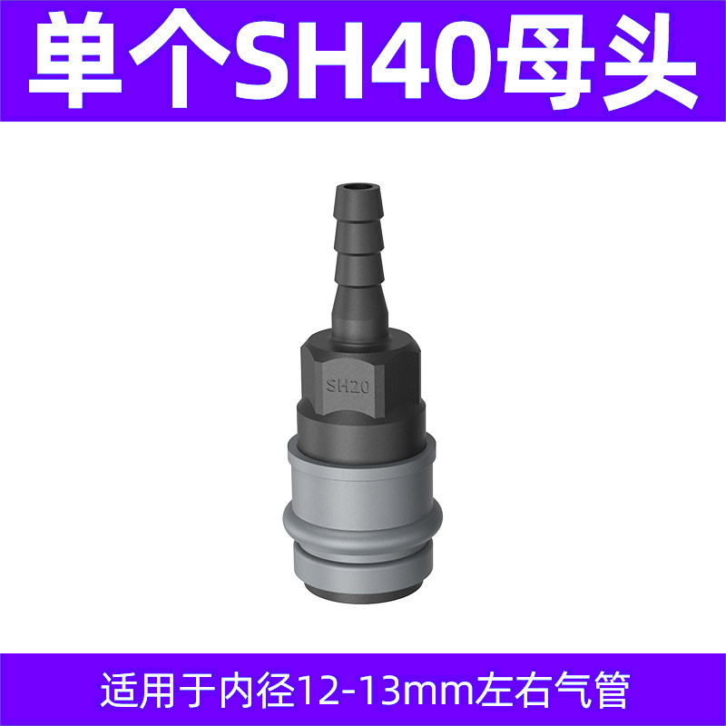 Variant 5948651071009