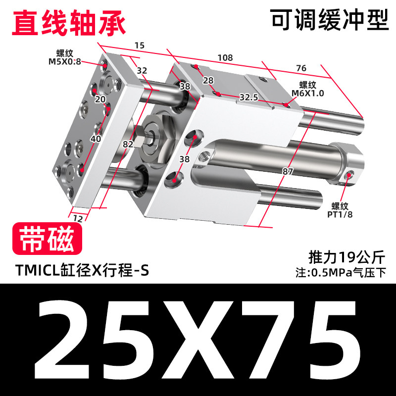 Variant 5933451446898