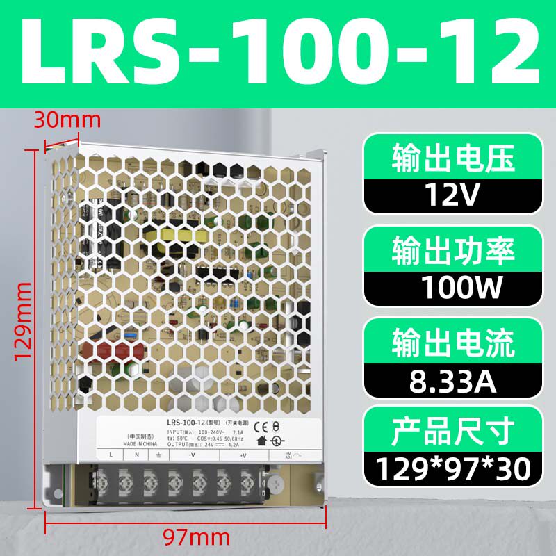 Variant 5795674769829
