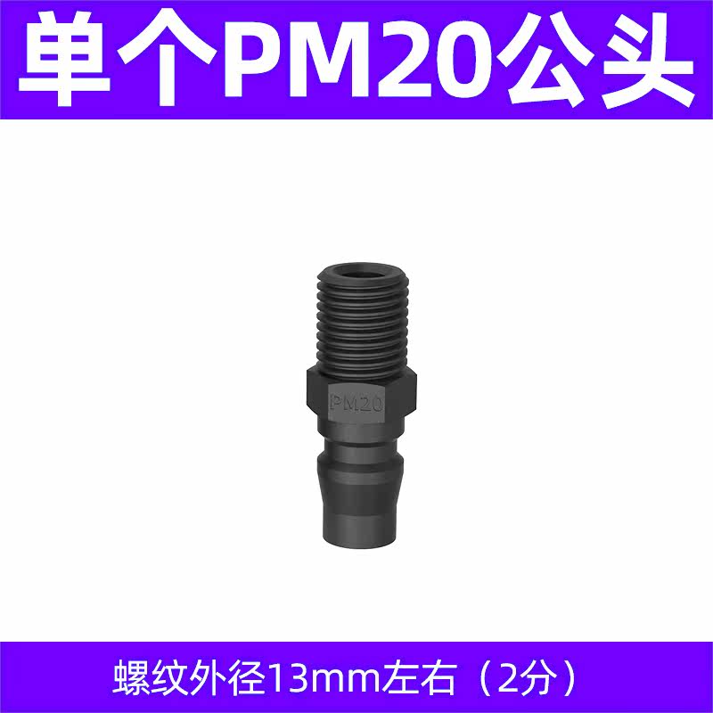 Variant 5780245620977
