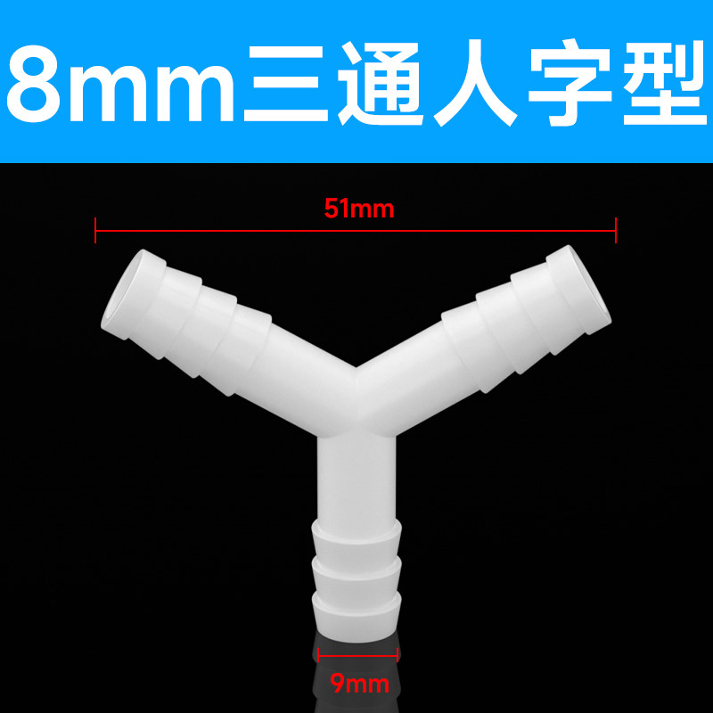 Variant 5961861450593