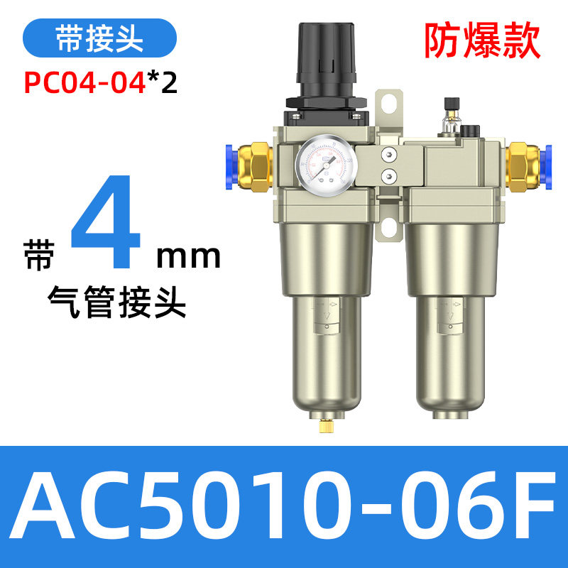 Variant 5842051473264
