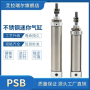 Xi lanh loại bút dòng PSB 6/10/12/16x5-10-15-20-25-30-40-50-60-75-80S