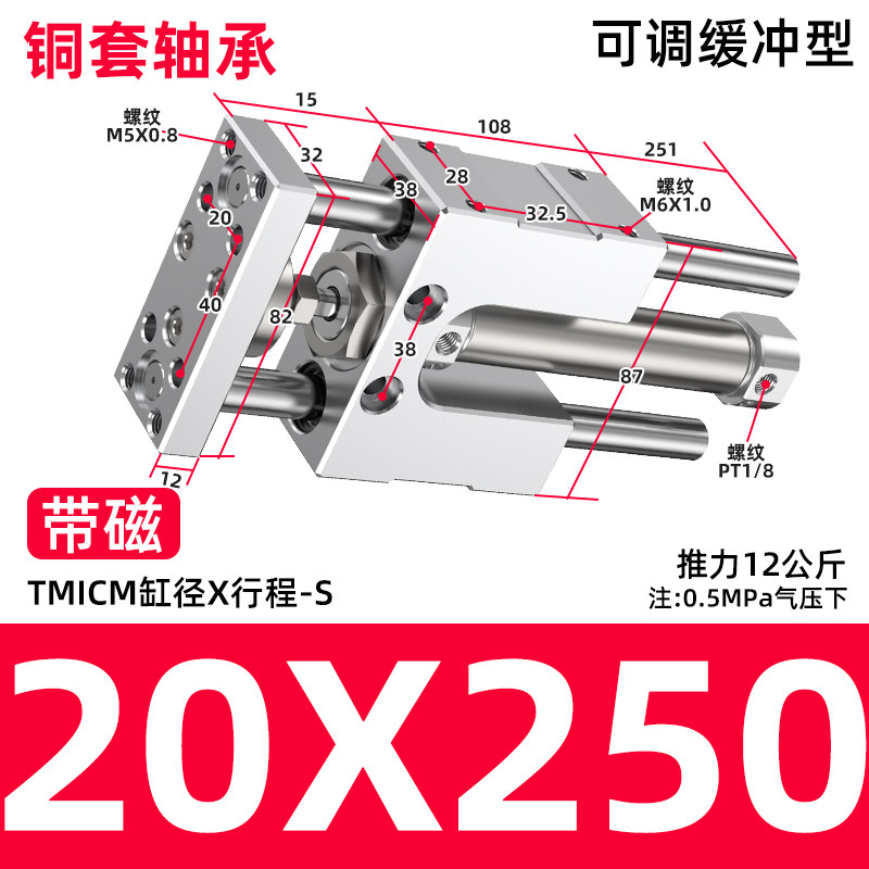 Variant 5933451446891
