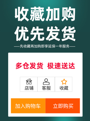 快排阀开关排气阀快速排气门芯泄压放气按压式快拍阀手动气动开关