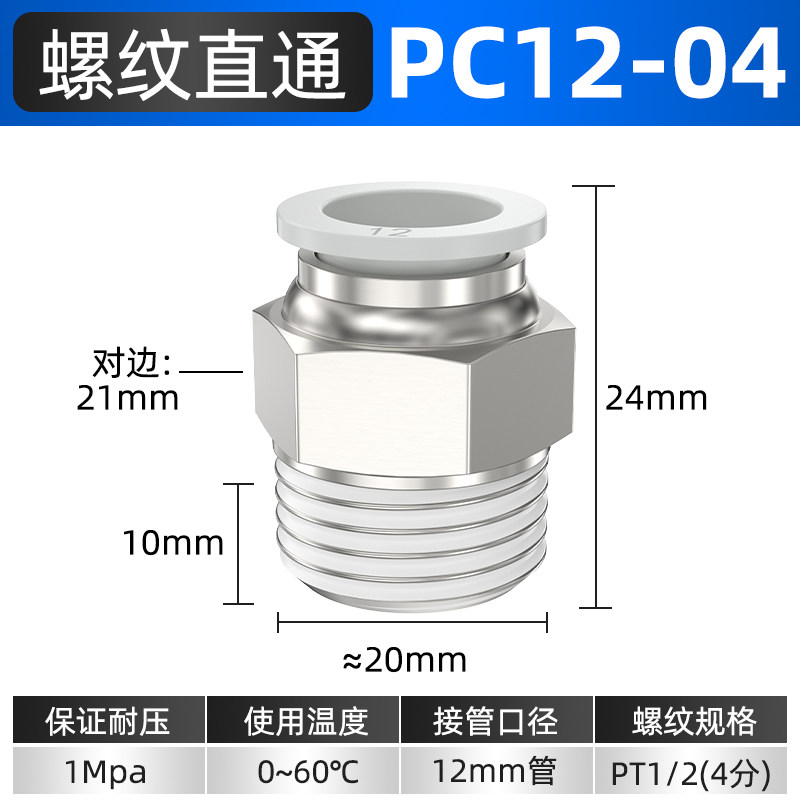 Variant 5976007910154