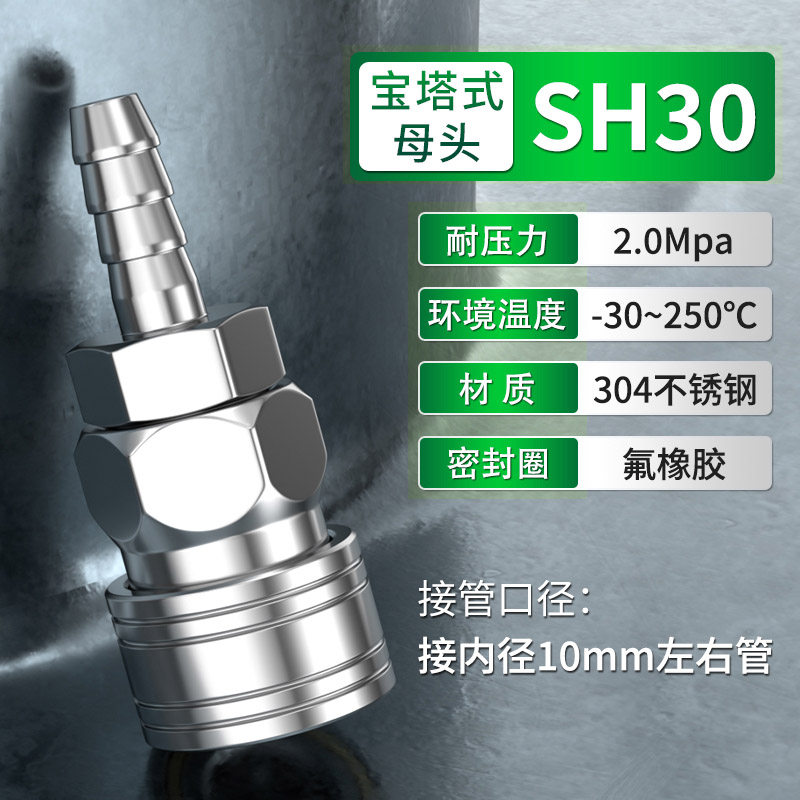Variant 5761553464498