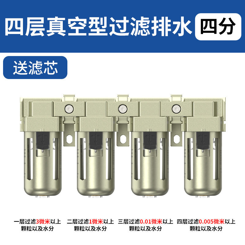 Variant 5835005325886