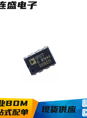 全新OP27FP OP37EP 77EPZ 80GP 90FP 97FPZ 176GN8 177GPZ 177FP