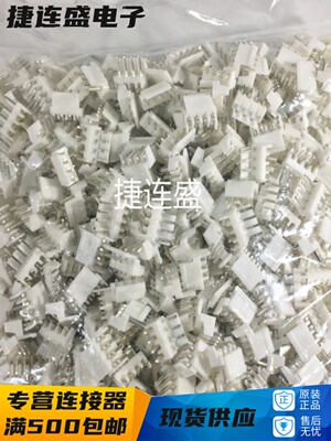 接插件连接器TE2170088-1