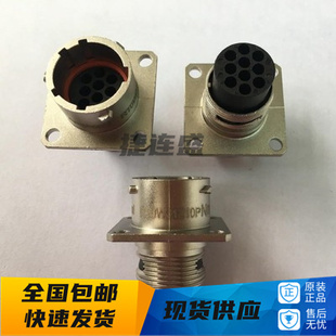 原装RT0W01210PN03    Amphenol安费诺连接器 全新现货优势供应