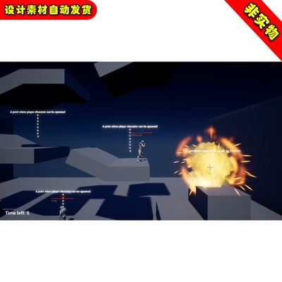 UE4 Tactical Artillery Genre 武器炮兵操作动画蓝图4.27