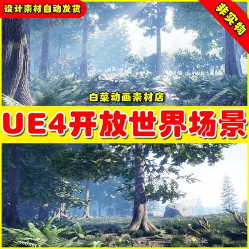 UE4 Open World Kit - Wild West - Post Apocalyptic开放世界427