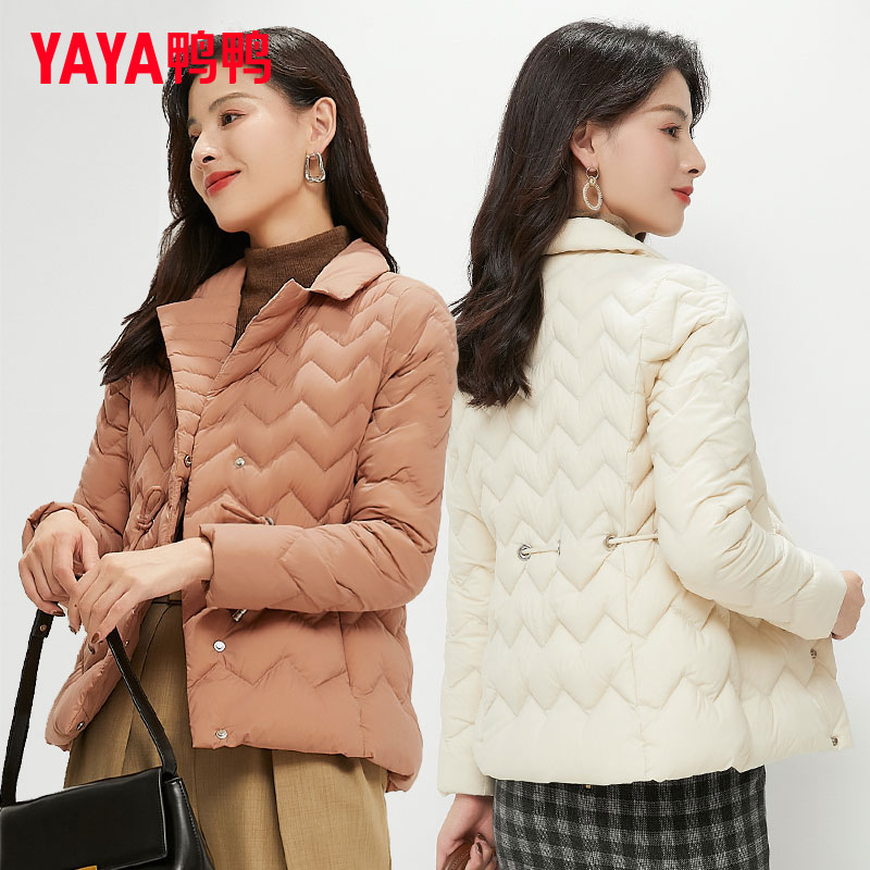 鸭鸭短款羽绒服女2025年新款韩版时尚修身收腰西装领白鸭绒冬外套
