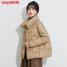 鸭鸭羽绒服女2022年短款 黑色面包服小个子宽松轻薄外套冬 立领时尚