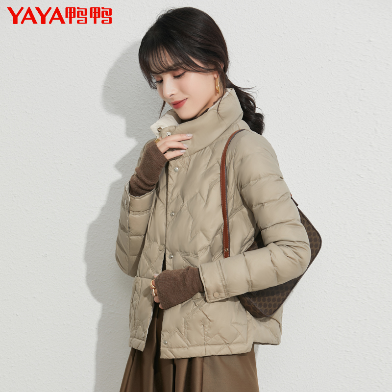 3鸭鸭短款羽绒服女韩版轻薄2021年新款小个子时尚白鸭绒薄款外套冬