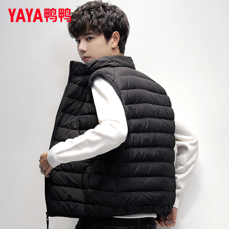 鸭鸭2025年新款短款内搭外穿轻薄款立领马甲时尚修身纯色背心男士