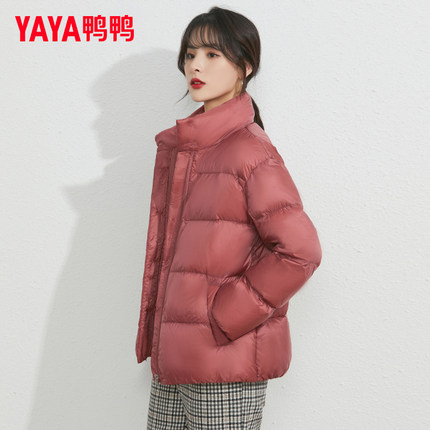 鸭鸭韩版面包羽绒服女新款轻薄短款小个子红色休闲白鸭绒外套女款