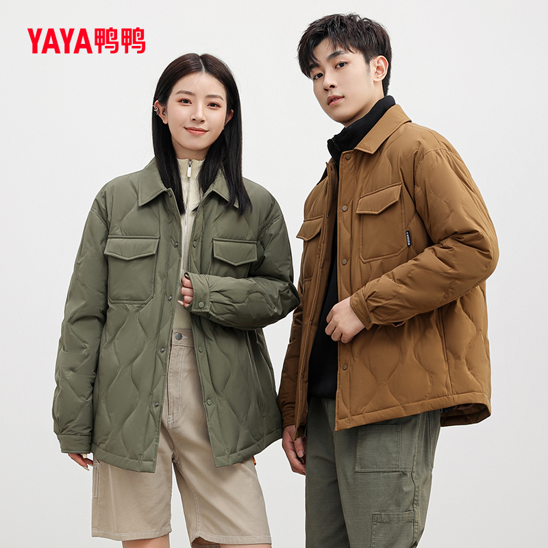 多口袋设计，加厚保暖，韩版修身