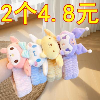 卡通束发带毛绒头箍防湿发