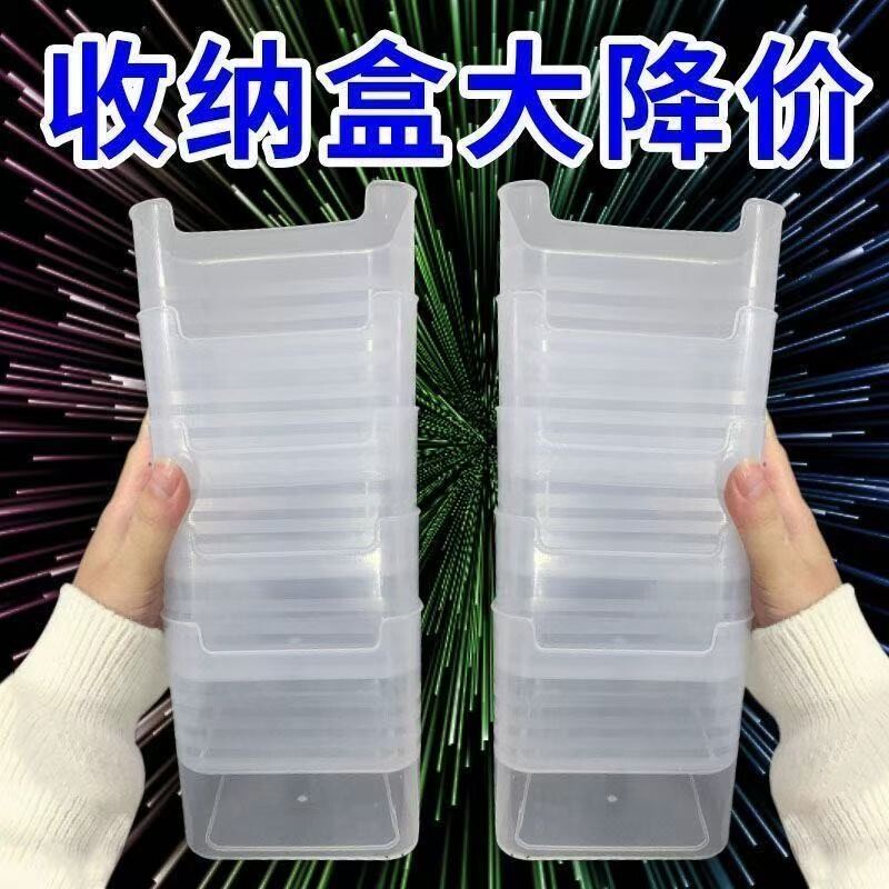 冰箱侧门收纳盒分装整理神器内侧保鲜食品级侧面储物门上盒子厨房