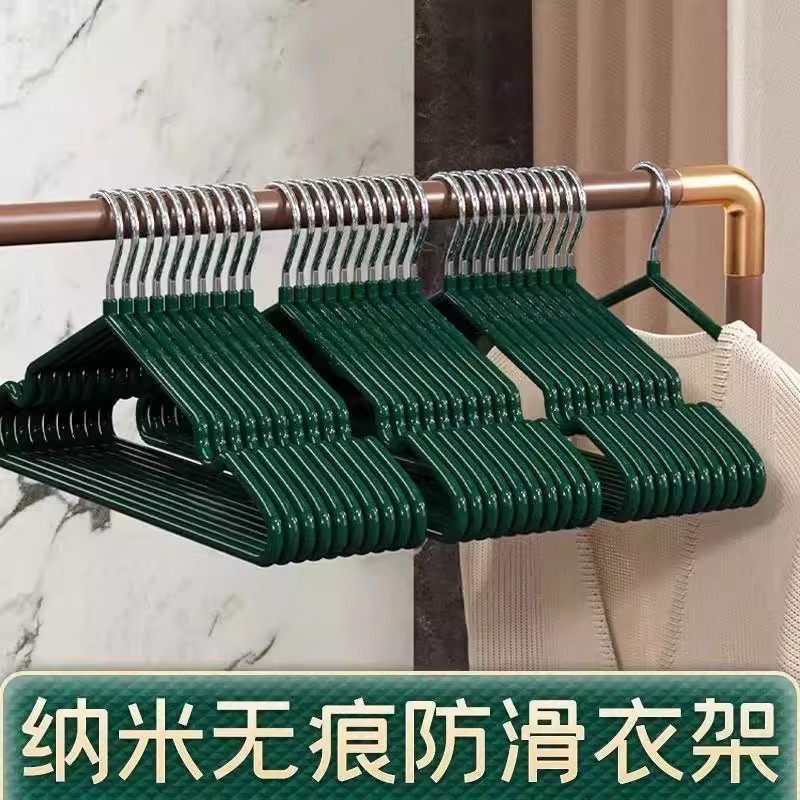 衣架家用挂衣学生宿舍防滑无痕专用多功能晾衣撑子防肩角1