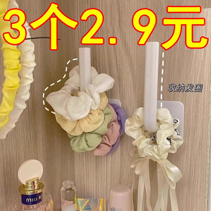 多功能挂架免打孔粘贴展示架